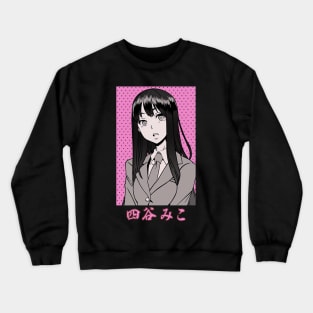 Miko Crewneck Sweatshirt